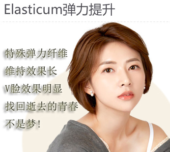 整形美容网