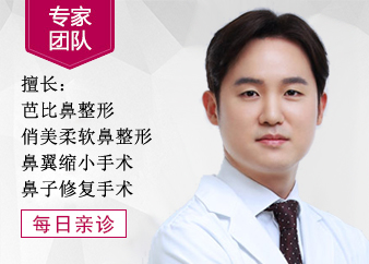 整形美容网