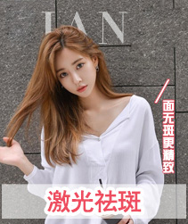 整形美容网