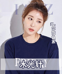 整形美容网