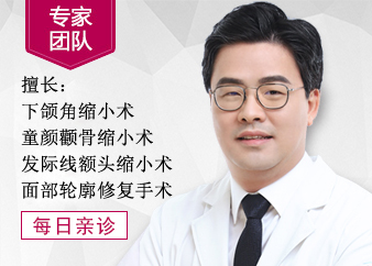 整形美容网